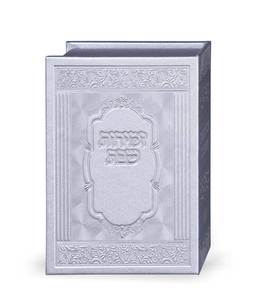 מעמד זמירות אלגנט 10יח