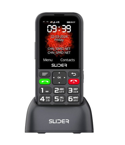 טלפון סלולרי Slider W65 - יבואן רשמי