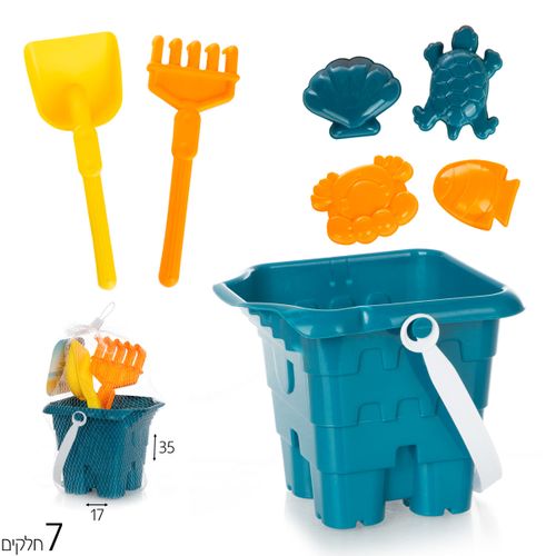 דלי לחול סט 7 חלקים