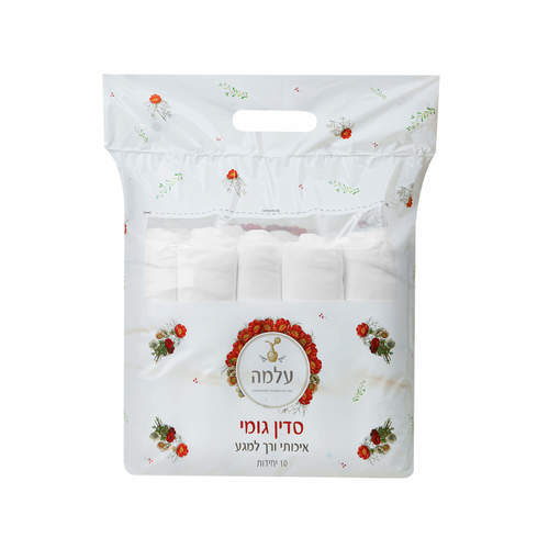 סטרפלס לבן עלמה 10 יח 