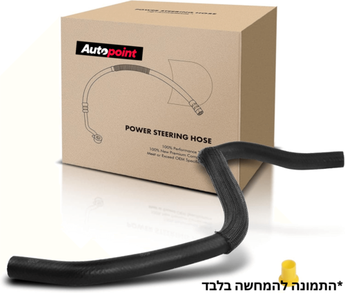 צינור הגה סובארו B3