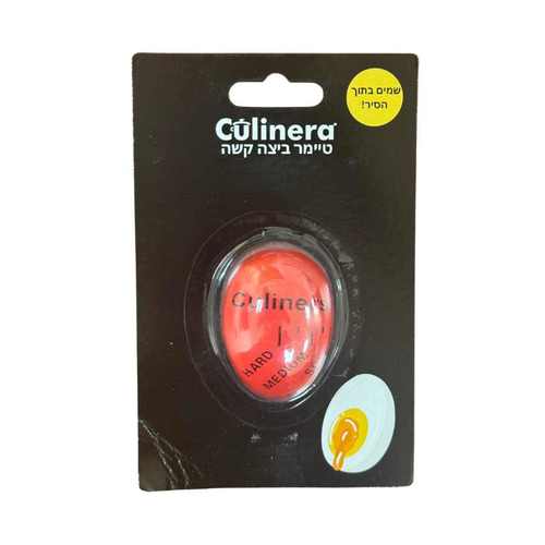 טיימר ביצה קשה CULINERA - Y.C.034266