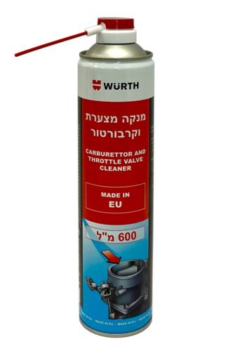 מנקה מצערת וקרבורטור - 600 מ