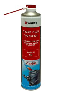 מנקה מצערת וקרבורטור - 600 מ"ל