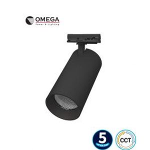 ספוט מתכוונן מקצועי חד פאזי HALO CCT Omega
