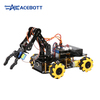 קיט הרחבה Robot Arm Car לקיט מאסטר QD001 Acebott