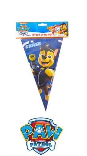 באנר שרשרת משולשים 2.5מ 12יח-מפרץ ההרפתקאות
