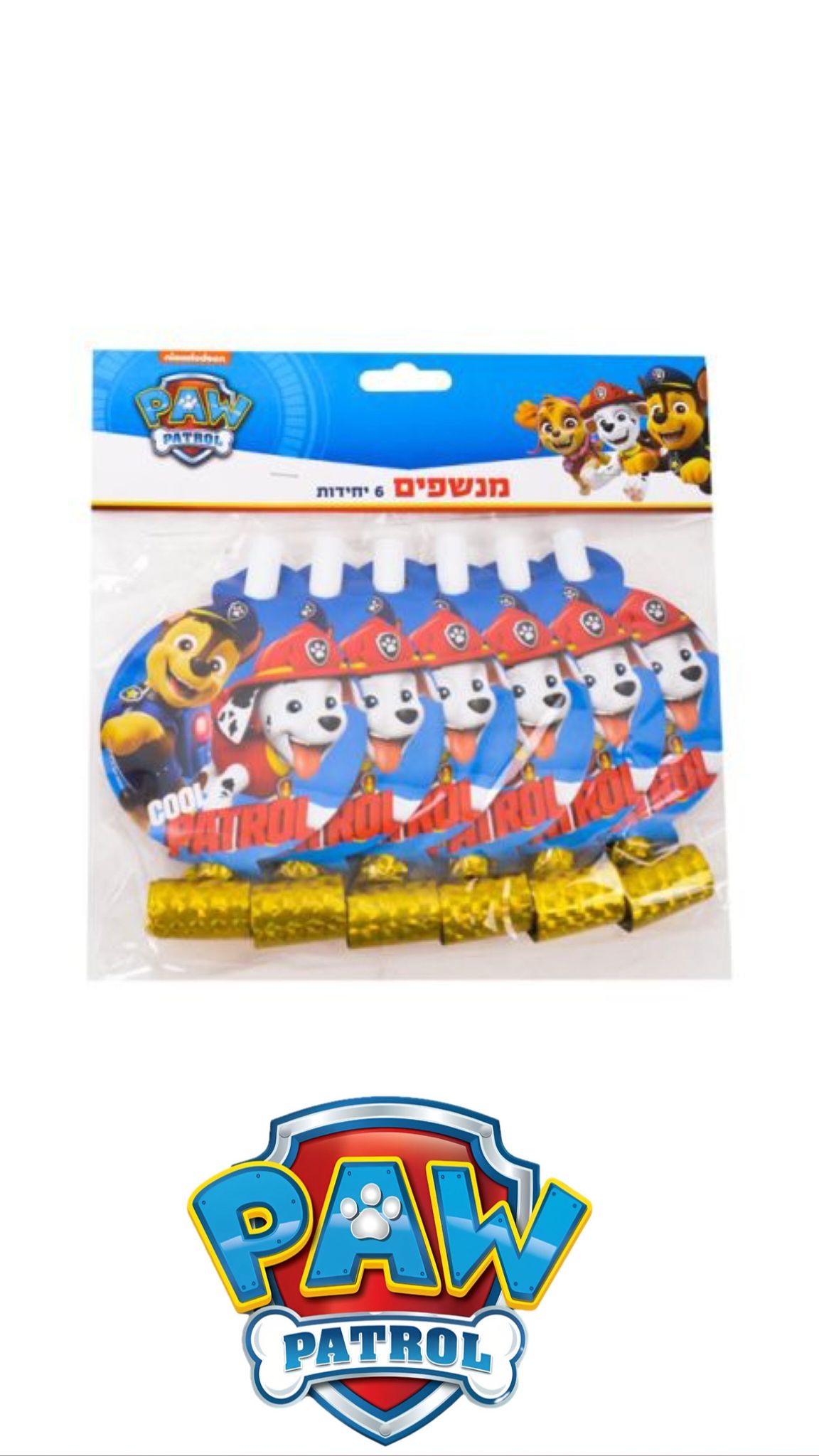 מנשפים 6 יח