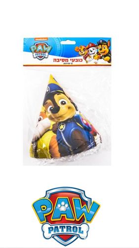כובע מסיבה -6 יח' מפרץ ההרפתקאות