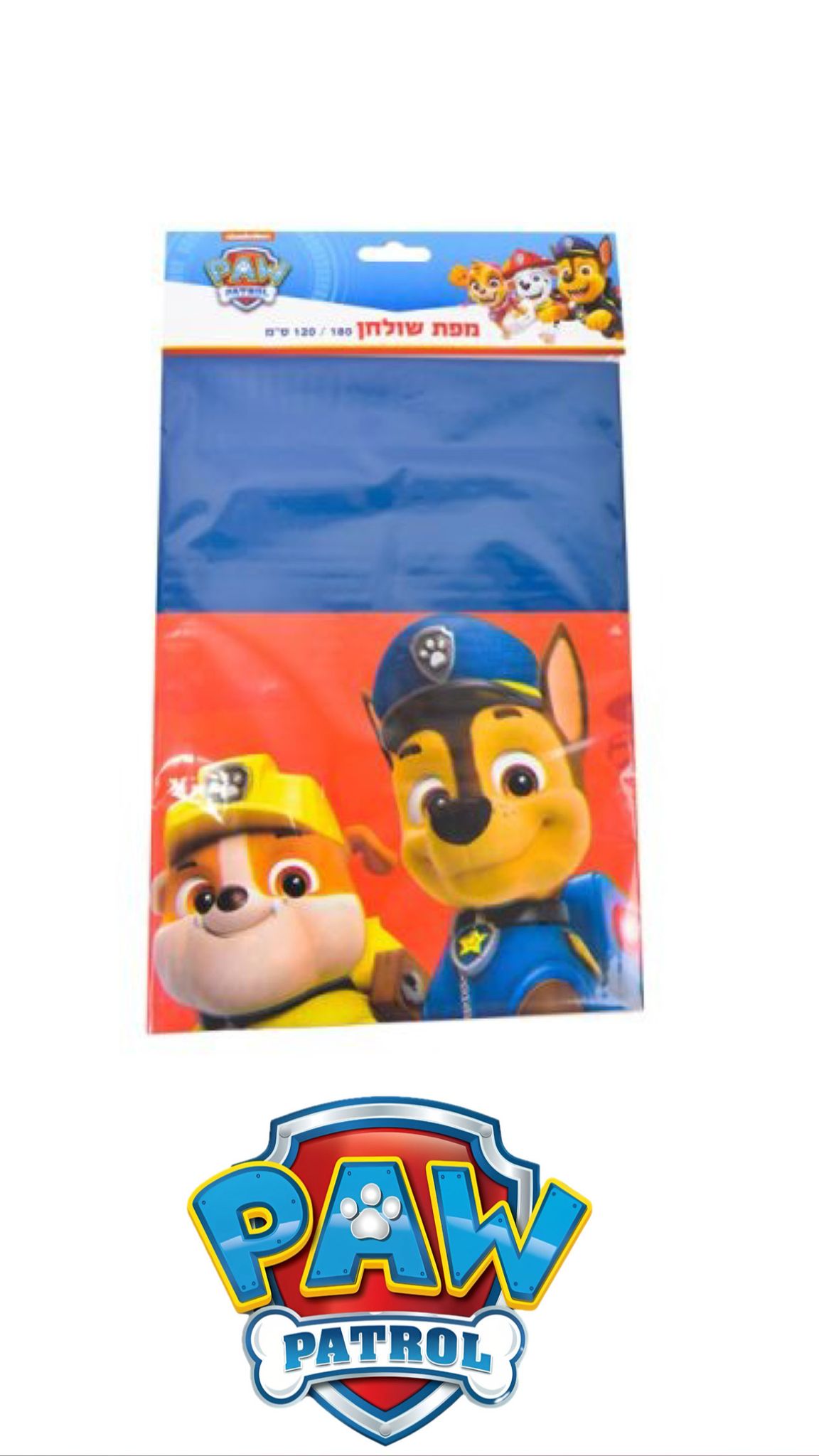 מפת שולחן - מפרץ ההרפתקאות