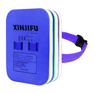חגורת שחייה ציפה אחורית
