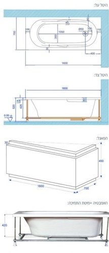 שירטוט אמבטיה אקרילית 160/70 MTI-06 מעוגלת לבן מבריק