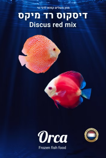מזון קפוא דיסקוס רד מיקס Discus Red Mix