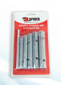סט בוקסות חלולות לאינסטלציה