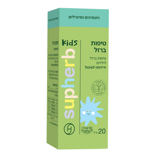 טיפות ברזל 20 מ
