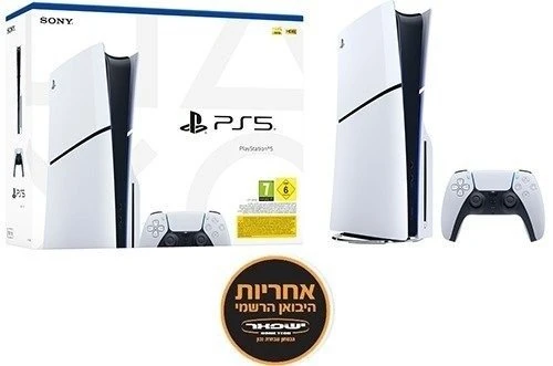 קונסולת משחק סוני פלייסטיישן 5 Sony PlayStation 5 Slim 1TB Bluray Edition- אחריות יבואן רשמי