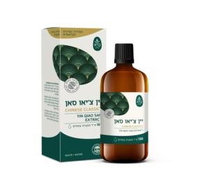 Yin Qiao San | יין צ