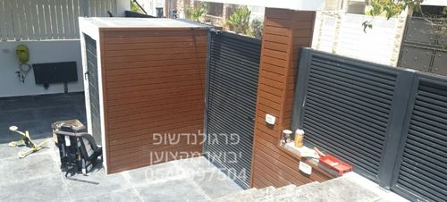 פרופיל חיפוי חכם 7 המדגים 3 פסים של 7 ס