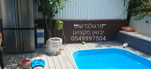 פרופיל חיפוי חכם 7 המדגים 3 פסים של 7 ס