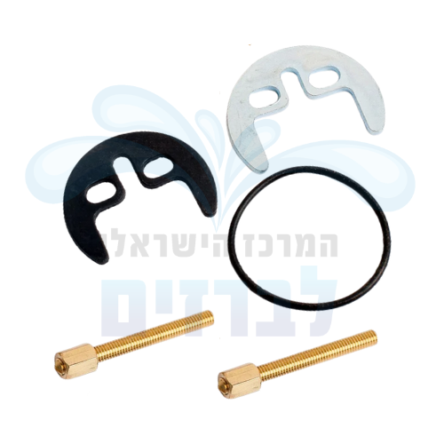סט פרסה שני חורים להתקנת ברזי פרח