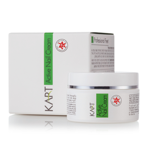 Active Nail Cream קרם ציפורניים פעיל 20 מ״ל