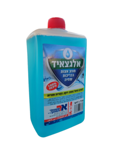 אלגצ