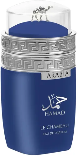 LE CHAMEAU ARABIA HAMAD 
