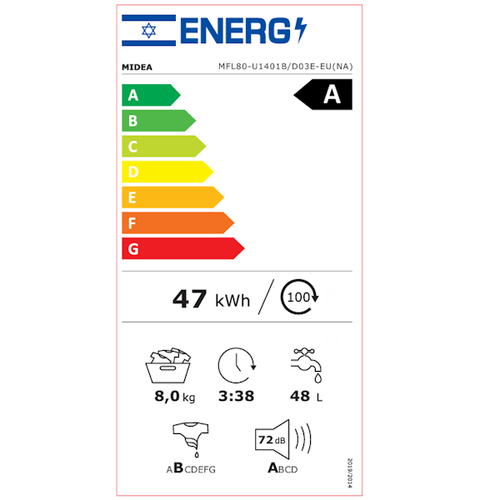 מכונת כביסה Midea MFL80-U1401B ‏8 ‏ק