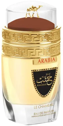 LE CHAMEAU ARABIA KHASHAB