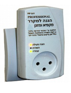 מגן מתח 3600W