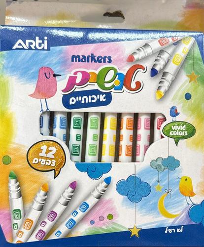 טושים צבעוניים 12 יחי