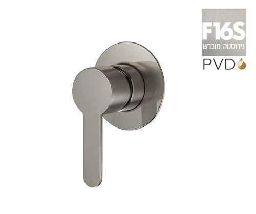 מערכת קיר קומפלט 3 דרך 305382F16S נירוסטה מוברש PVD סדרת קליר חמת