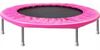טרמפולינה לילדים בקוטר 96 ס"מ - ורוד