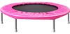 טרמפולינה לנוער וילדים בקוטר 122 ס"מ - ורוד