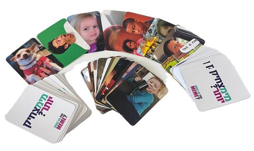 חדש! מימצחיק יותר: משחק המימים המקורי בעברית