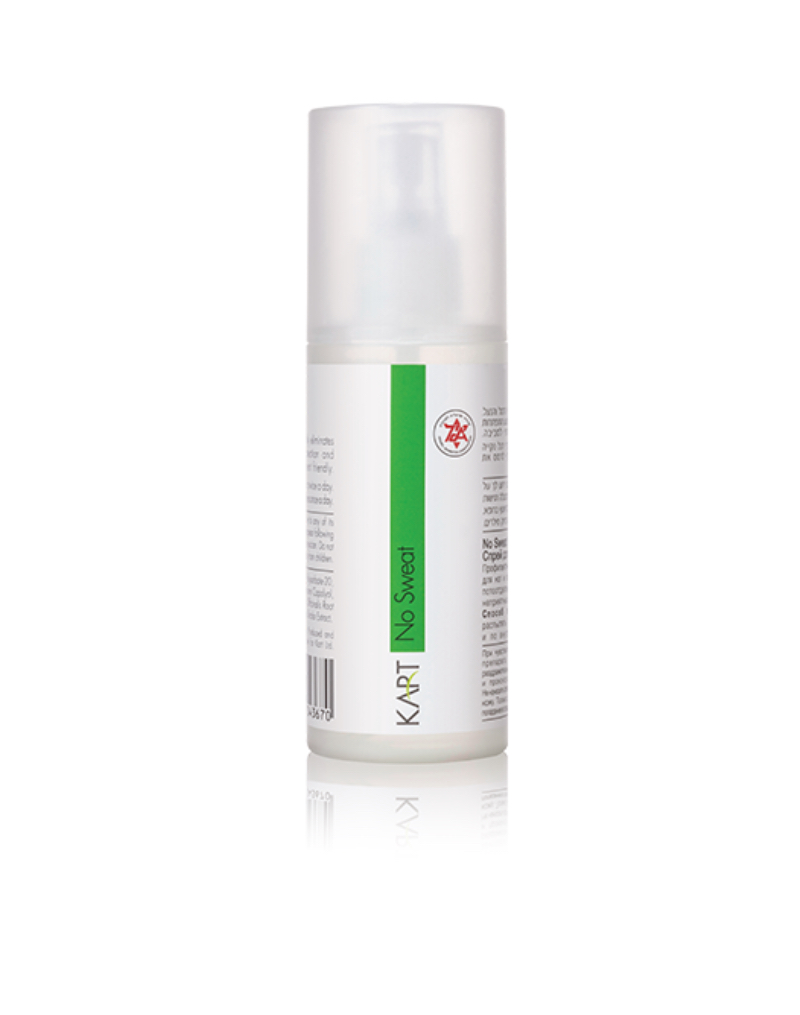 No Sweat – Refreshing Feet Spray נו סווט תרסיס רגליים מרענן 150 מ״ל