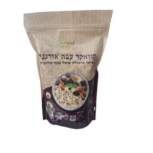 קוואקר עבה אורגני | עתיד ירוק