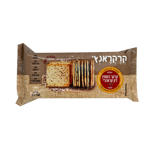 קרקראנץ' כוסמין דק כפרי | מקור הכוסמין