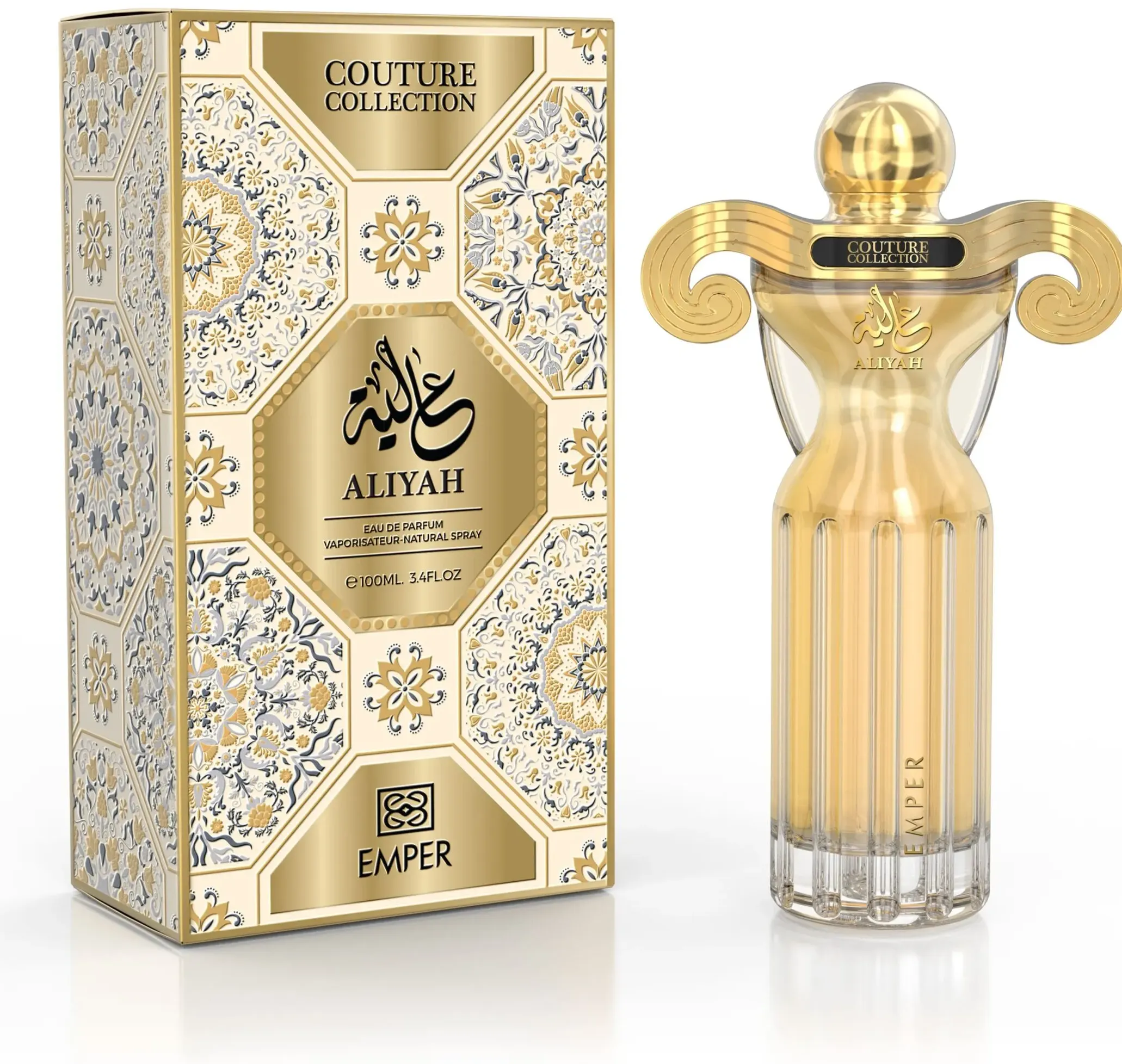 Emper Couture Aliyah