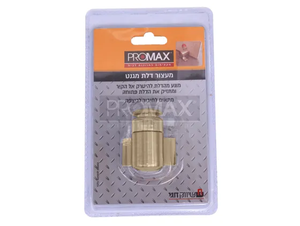 מעצור דלת מגנט 51004 ברונזה