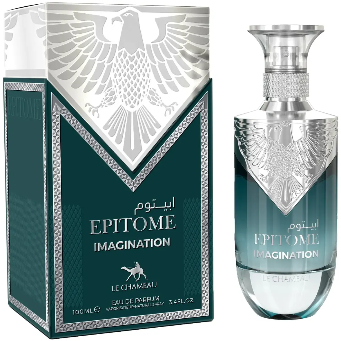 Le Chameau Epitome Imagination