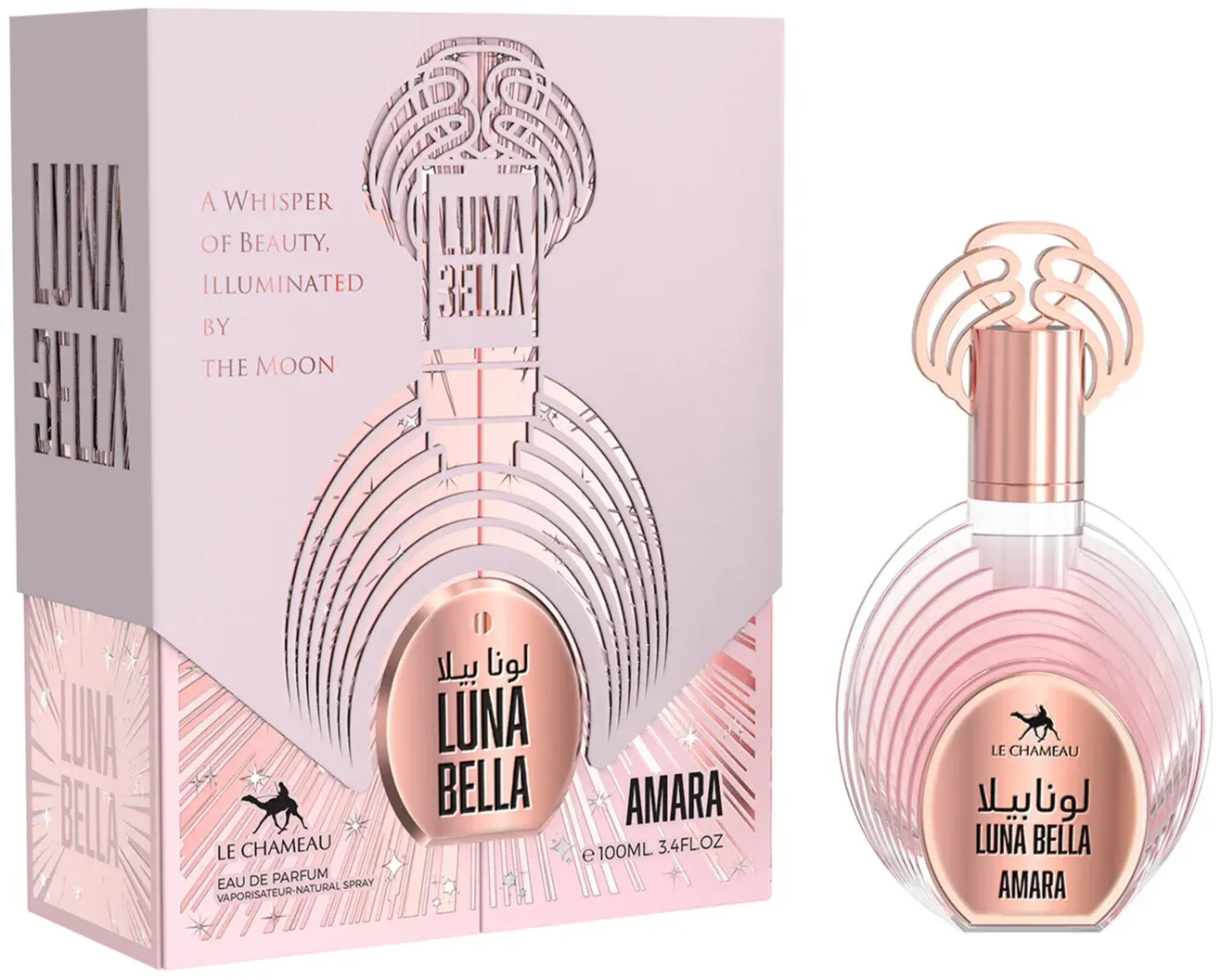 Le Chameau Luna Bella Amara