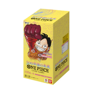 קלפי וואן פיס (JAPAN) One Piece TCG: 500 years in the future Booster Box OP-07