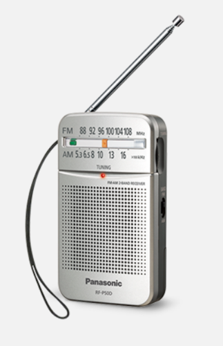 טרנזיסוטר אנלוגי RF-P50D