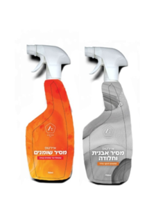 מארז מסיר שומנים ומסיר אבנים 