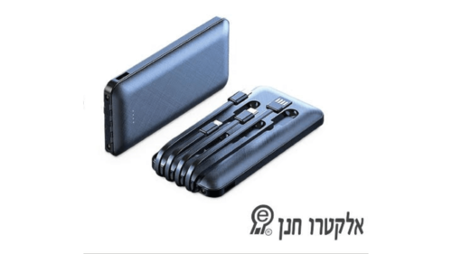 סוללת גיבוי ניידת 10,000 MAH מטען נייד