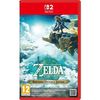 נינטנדו סוויץ' 2 | NINTENDO SWITCH 2 | THE LEGEND OF ZELDA: TEARS OF THE KINGDOM