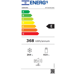 מקרר ‏מקפיא תחתון Samsung RF72DG9620B1 ‏678 ‏ליטר סמסונג