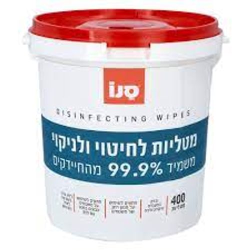 מטליות לחיטוי 99% סנו