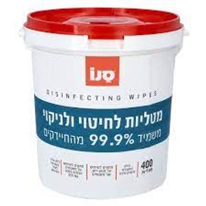מטליות לחיטוי 99% סנו